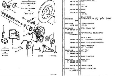 BXbrakeDeflector.jpg